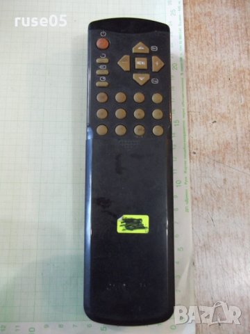 Дистанционно работещо - 32, снимка 3 - Дистанционни - 30889970