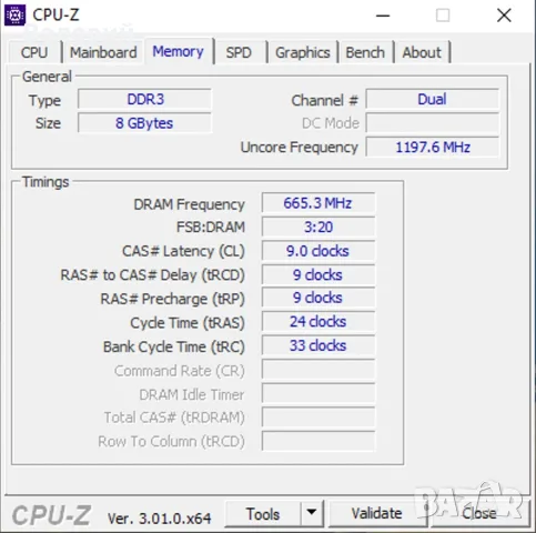 Кастом компютър за ученици и студенти – AMD A8 / 8GB RAM Dual / 120GB SSD + 500GB HDD / R7 260X, снимка 7 - Геймърски - 55941715
