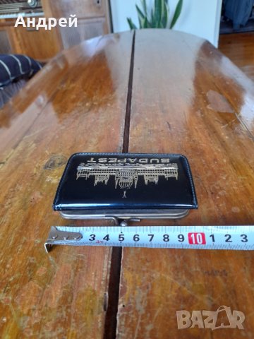 Старо портмоне Budapest, снимка 6 - Други ценни предмети - 42758349