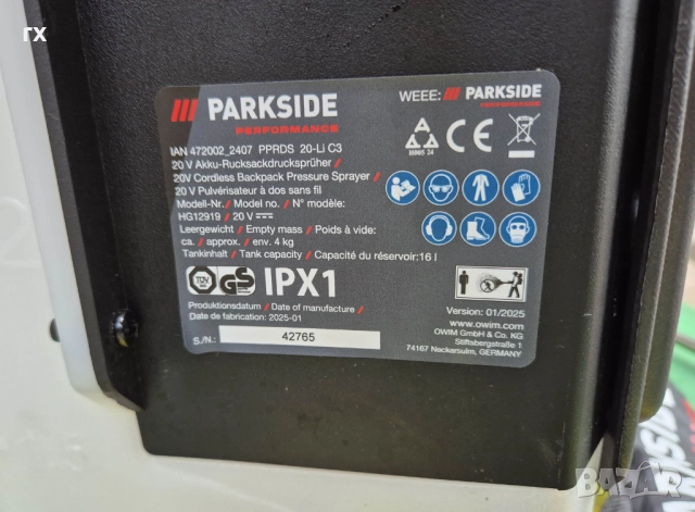 Електрическа помпа за пръскане Parkside Performance 20 V, PRDSP 20-Li C2, 16 л, работно налягане 2-6, снимка 4 - Други инструменти - 52544391