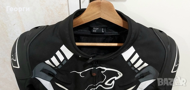 Мото яке Bering Primo-R L , XL , XXL , снимка 2 - Аксесоари и консумативи - 52866238