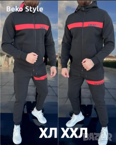 Мъжки памучни екипи Hugo Boss, снимка 2 - Спортни дрехи, екипи - 52134977
