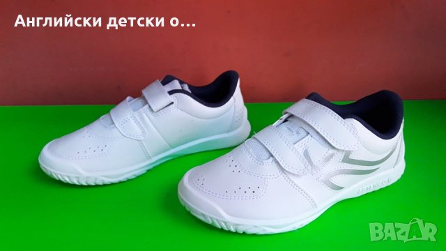 Английски детски маратонки, снимка 3 - Детски маратонки - 31482019