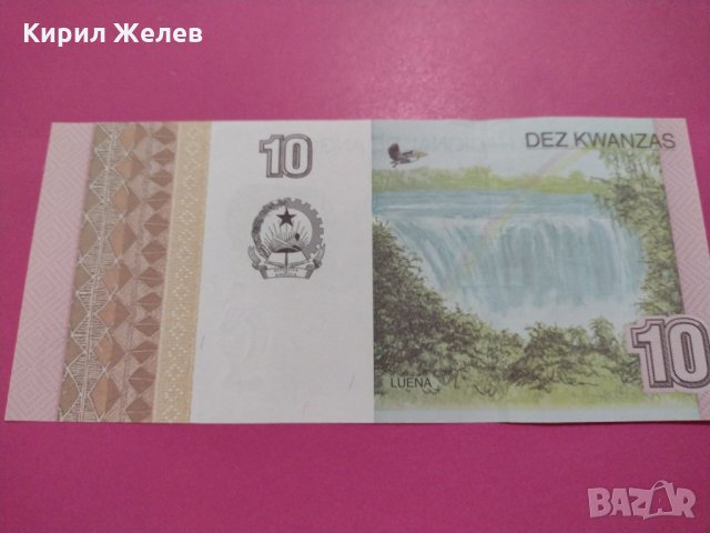 Банкнота Ангола-15702, снимка 4 - Нумизматика и бонистика - 30544466