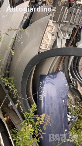 Калници за Nissan Primera 1998 - 2008, снимка 2 - Части - 52121951