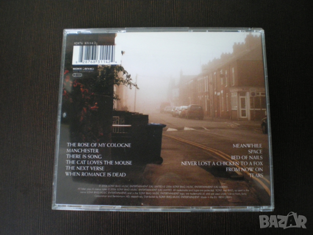 The Beautiful South ‎– Superbi 2006 CD, Album , снимка 3 - CD дискове - 44737180
