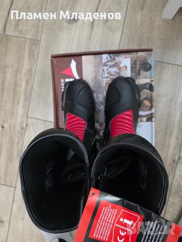 Продавам чисто нови ендуро ботуши , снимка 5 - Мъжки ботуши - 54184083
