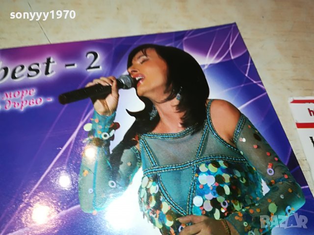 ПОРЪЧАН-КИЧКА БОДУРОВА-THE BEST 2 CD 1209221850, снимка 2 - CD дискове - 37981565