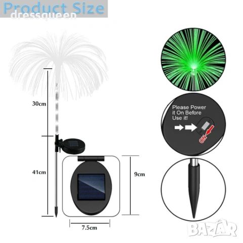 4469 Соларна LED лампа „Медуза“: Магическо сияние със 7 преливащи цвята за вашата градина, снимка 3 - Соларни лампи - 54066337