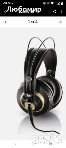 AKG - K 240 - Студийни професионални полуотворени стерео слушалки, снимка 7 - Слушалки и портативни колонки - 52685125