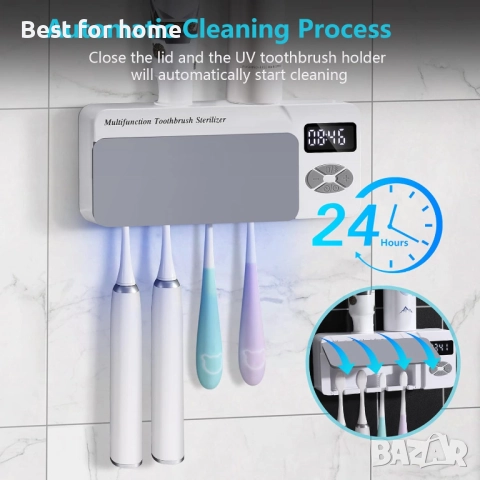 Държач за четка за зъби с UV почистване, снимка 2 - Други стоки за дома - 51585820