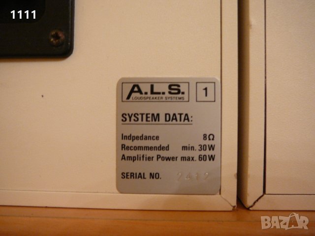 A.L.S. 1, снимка 5 - Тонколони - 35334823