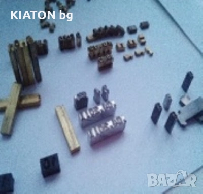 Цифри и букви за термотрансферни принтери, дата машини