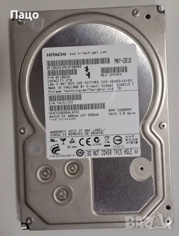 HITACHI 2TB  /тестван, снимка 8 - Твърди дискове - 56227052