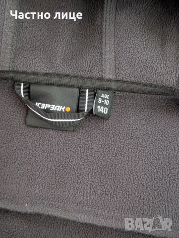 Детско яке - Icepeak - Размер 140 - (9-10 год.), снимка 5 - Детски якета и елеци - 52097215