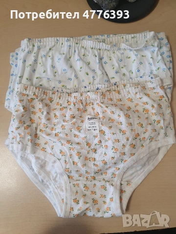 Ново детско бельо 100% памук, снимка 2 - Детско бельо и бански  - 53973033