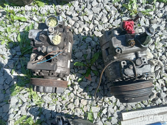 Компресор климатик за Ауди А4 2.5 150к.с 1998г / 2.5 163к.с 2003г брой 50-евро, снимка 3 - Части - 54098760