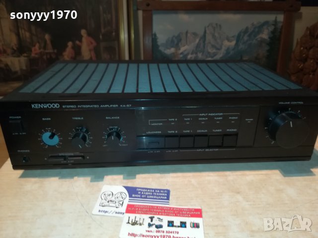 KENWOOD KA-57 STEREO AMPLIFIER-GERMANY 0511202048, снимка 3 - Ресийвъри, усилватели, смесителни пултове - 30689503