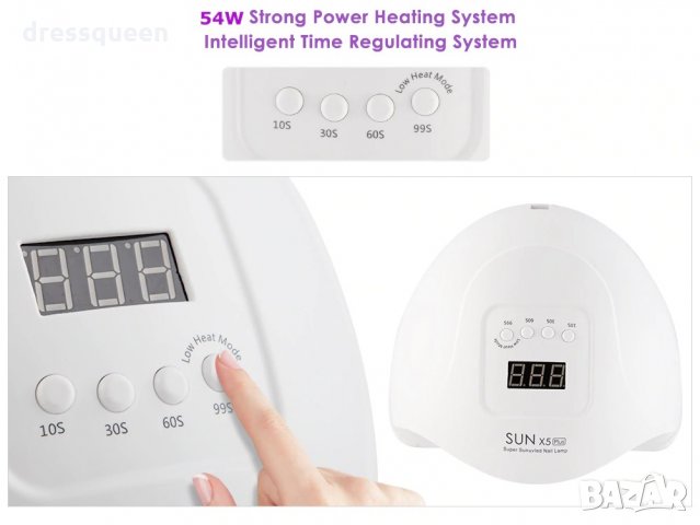 2780 UV Лампа комбинирана за маникюр и педикюр SUN X5, снимка 16 - Продукти за маникюр - 30535541