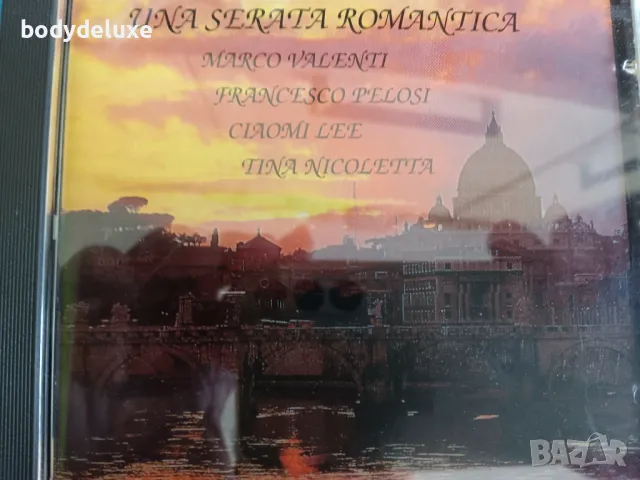 аудио дискове с класическа музика, снимка 6 - CD дискове - 35541010