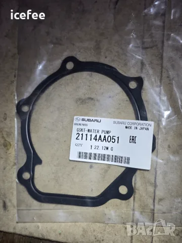 Subaru гарнитура водна помпа OE