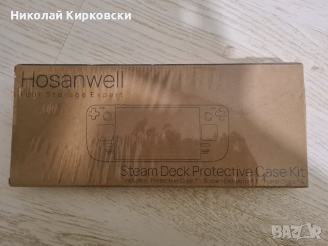 Steam Deck комплект аксесоари Hosanwell , снимка 1 - Аксесоари - 40702471