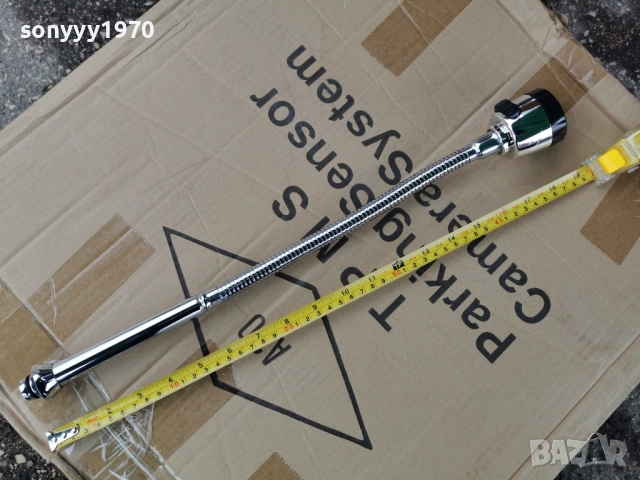 ГЪВКАВ ЧУЧУР ЗА ЧЕШМА 1БР 2903261740