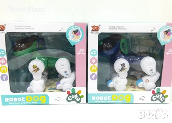 Куче робот със сензор интерактивна играчка , снимка 7 - Други - 48421147