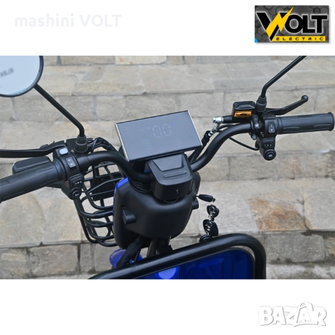 Двуместна CARGO електрическа триколка BULLMAX A10 CE, 60V, 2800W, 20Ah, снимка 10 - Инвалидни скутери - 51963285