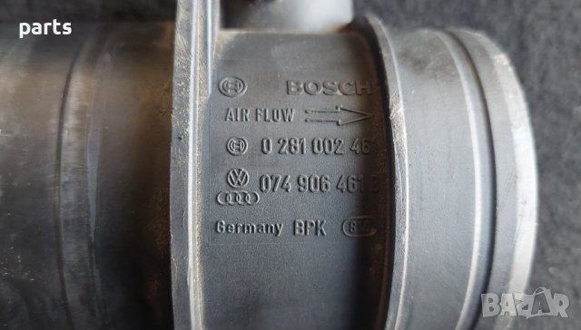 Дебитомер Ауди А4 Б7 - А6 - А3 - VW Голф 5 - Пасат 6 - Сеат - Шкода - 0281002461 - 074906461B N, снимка 2 - Части - 42646640