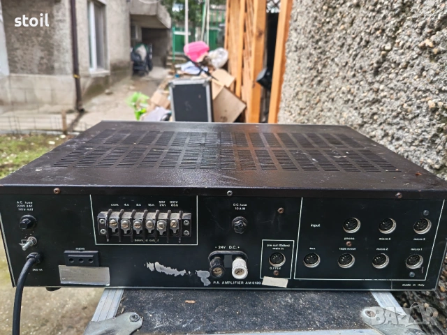 Тежък усилвател от Германия, снимка 5 - Ресийвъри, усилватели, смесителни пултове - 53909826