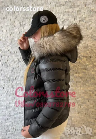 Дамско зимно яке М⛔️нклер -IM507te