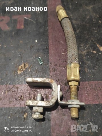 Одължение винтил, снимка 5 - Селскостопанска техника - 31641578