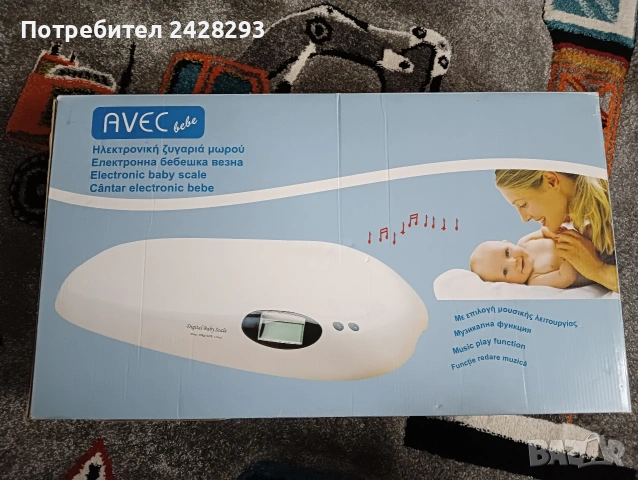 Бебешка електронна везна , снимка 4 - Други - 53019264