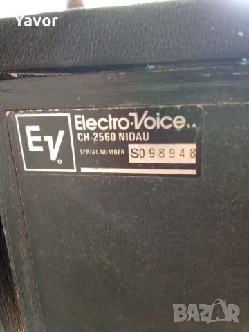 Тонколони ELECTRO VOICE OPAL, снимка 5 - Тонколони - 55957992
