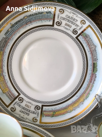 РУСКИ ПОРЦЕЛАН ЛФЗ двоен сет за кафе, снимка 3 - Чаши - 51673908