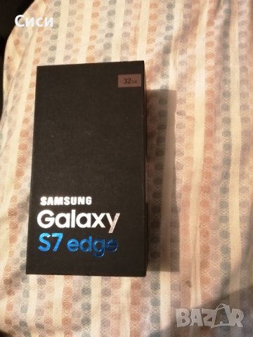 Кутии с магнитно капаче, снимка 2 - Други стоки за дома - 38143060