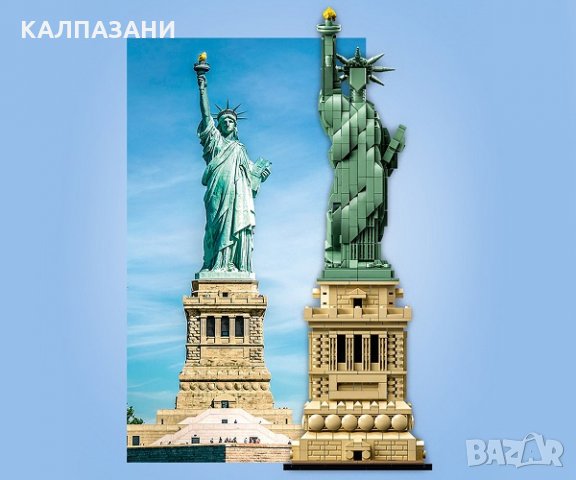 LEGO Architecture 21042 - Статуята на свободата, снимка 3 - Конструктори - 29124809