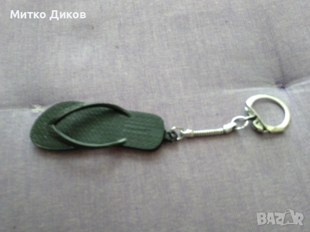 Ipanema ключодържател джапанка нов 2 броя