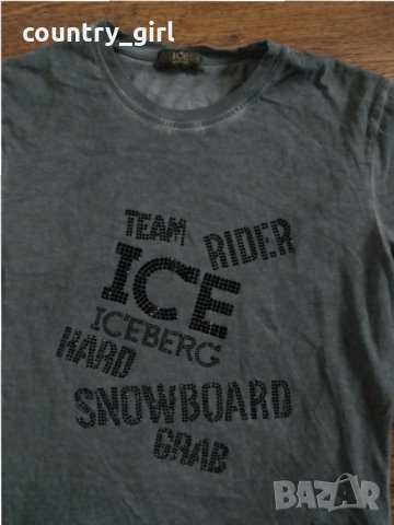 ice by iceberg - страхотна мъжка тениска, снимка 1 - Тениски - 29161945