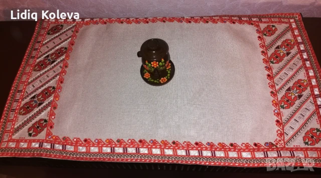 Ръчно изработена правоъгълна покривка, българска бродерия