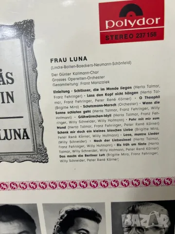 Стара немска грамофонна плоча, снимка 3 - Грамофонни плочи - 49218632