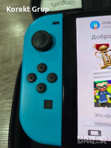 Nintendo switch Oled, снимка 6 - Nintendo конзоли - 52853792