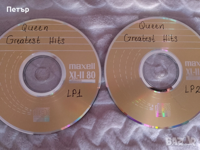 Продавам редки CD Queen-Greatest Hits, снимка 2 - CD дискове - 51583401