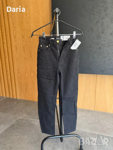 Чисто нови черни дънки House/Denim - Slim Mom High Waist