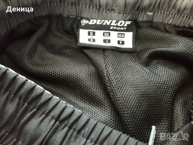 Puma:Adidas ;Benetton -къси панталони, снимка 8 - Други - 25126564