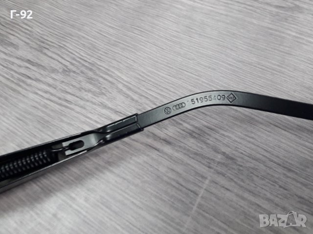 251955409**НОВО**VAG**VW**T2*T3**РАМО ЗА ЧИСТАЧКА 