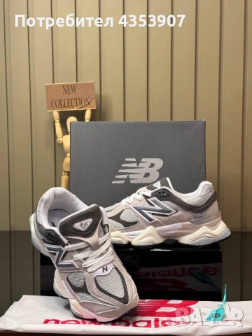 New Balance маратонки ПРОМОЦИЯ, снимка 16 - Маратонки - 53230982