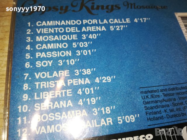GIPSY KINGS MOSAIQUE-ORIGINAL CD MADE IN HOLLAND-ВНОС GERMANY 1101241725, снимка 13 - CD дискове - 44243483