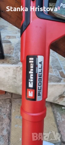 Акумулаторна четка за почистване на повърхности Einhell 18v., снимка 3 - Други инструменти - 51052826